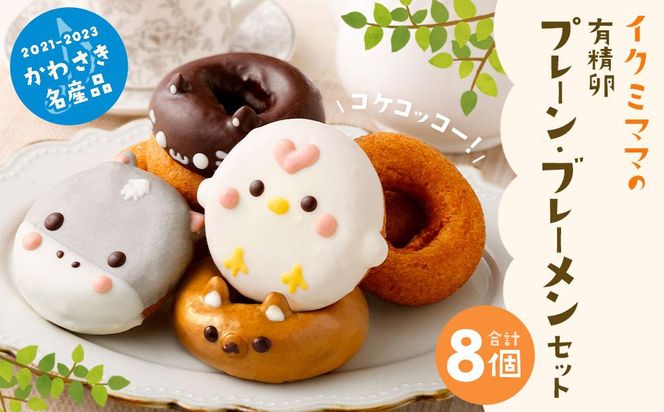 y_ސ쌧szLv[Au[Zbg 141305_DS05