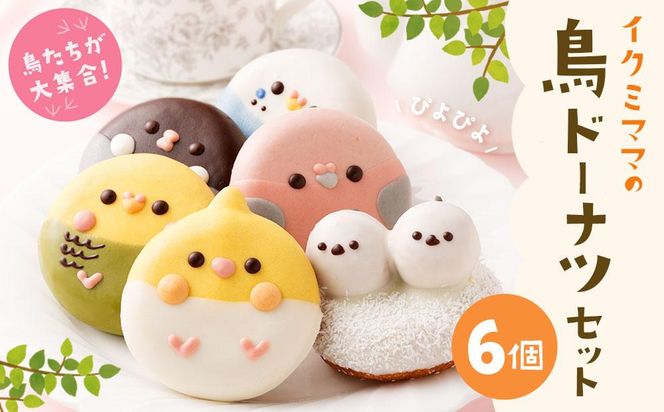 y_ސ쌧szh[icZbg 6 141305_DS11