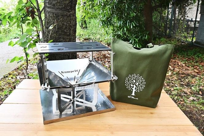 板金加工会社が製作する焚き火台「Kumpel ファイヤースタンド type-S」 141305_EC01