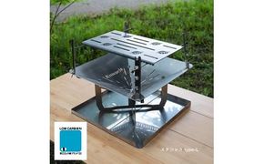 板金加工会社が製作する焚き火台「Kumpel ファイヤースタンド type-L」 141305_EC06
