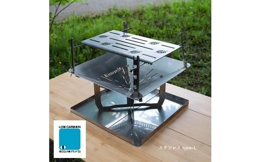 y_ސ쌧szHЂ삷镰ΑuKumpel t@C[X^h type-Lv 141305_EC06