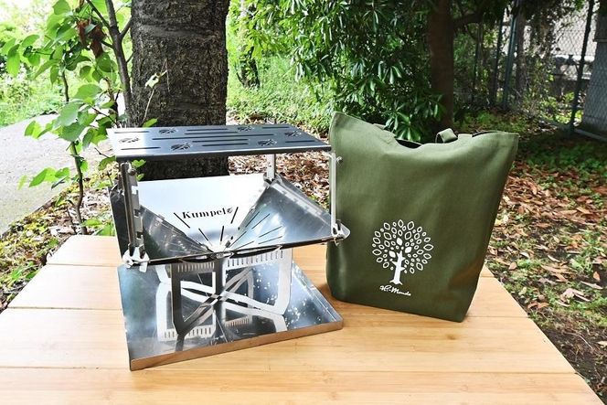 板金加工会社が製作する焚き火台「Kumpel ファイヤースタンド type-L」 141305_EC06