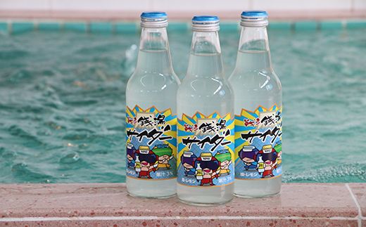 戦う銭湯サイダー 塩レモン味 340ml 12本 141305_ED02