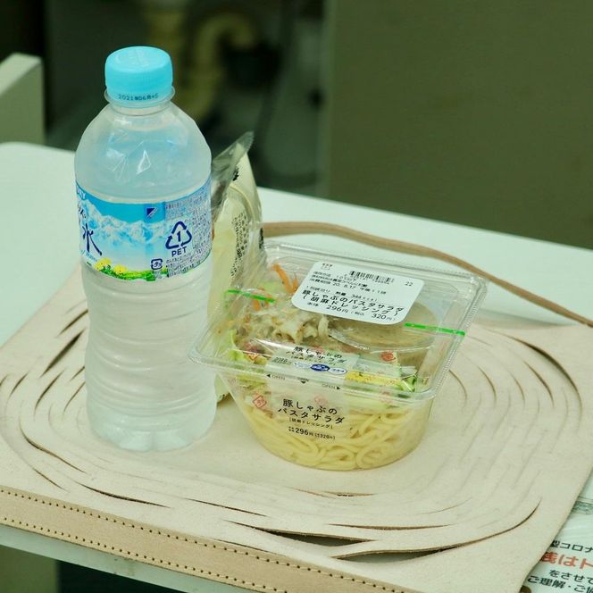 SKLO 持ち手のカラーを選べる！床革のテイクアウトBAG【Natural】 141305_EL01VC04