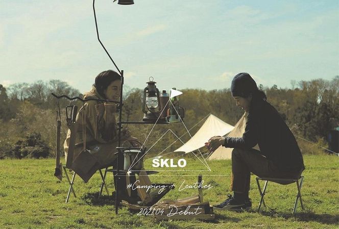 SKLO OD缶ドレスアップカバー 【Sサイズ】　Mix（Camel/Gray/Red) 141305_EL14VC04