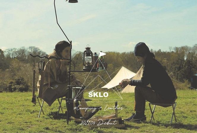 SKLO OD缶ドレスアップカバー 【Mサイズ】　Black 141305_EL15VC05