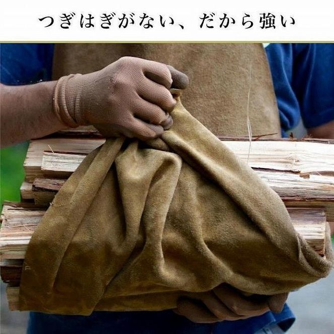 SKLO 一枚革の良さ、強さも生かす焚火エプロン（肩紐：綿）　Stone Gray（ストーングレー） 141305_EL17VC03