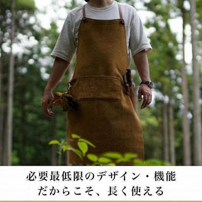 SKLO 一枚革の良さ、強さも生かす焚火エプロン（肩紐：綿）　Stone Gray（ストーングレー） 141305_EL17VC03