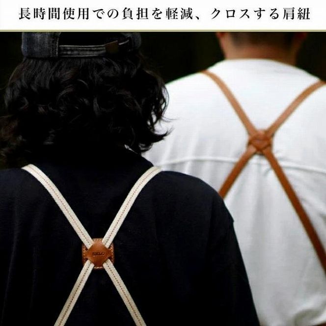 SKLO 一枚革の良さ、強さも生かす焚火エプロン（肩紐：綿）　Blue（ブルー） 141305_EL17VC04
