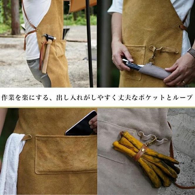 SKLO 一枚革の良さ、強さも生かす焚火エプロン（肩紐：革）　Olive Green（オリーブグリーン） 141305_EL18VC01