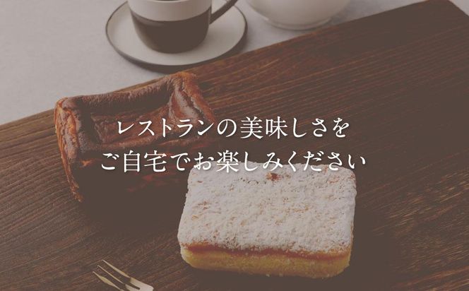 【フランセーズ　ラポルテ】2種の味が楽しめる「Wチーズケーキ」 141305_EU09