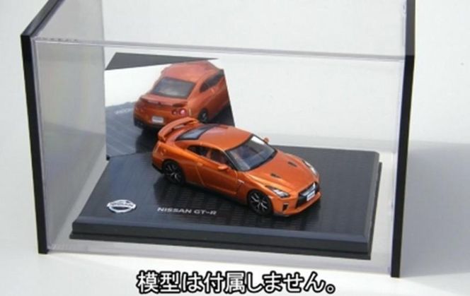 コレクションケース 　UVカット、振動に強く積み重ねOK！　大切にしたいコレクションを守る！ 141305_EV01