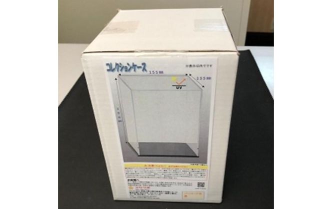 コレクションケース 　UVカット、振動に強く積み重ねOK！　大切にしたいコレクションを守る！ 141305_EV01