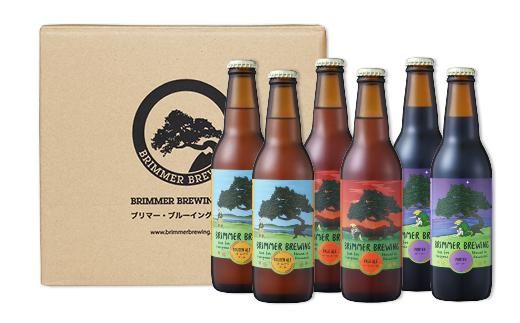 川崎のクラフトビール　ブリマーブルーイング　ビール6本セット 141305_FA02
