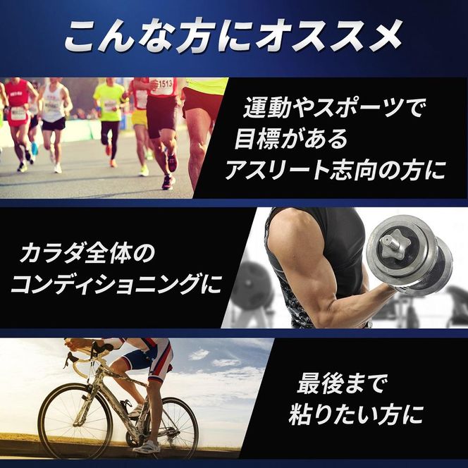 味の素(株)　アミノバイタル(R)プロ　30本入り 141305_FD01