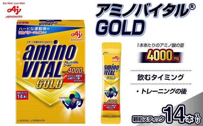 y_ސ쌧sz̑f()@A~moC^(R)GOLD@14{ 141305_FD03