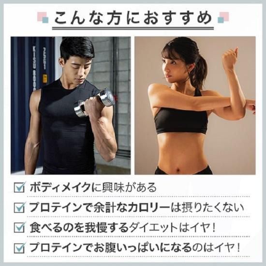 味の素(株)　アミノバイタル(R)アミノプロテイン　レモン味　30本入り 141305_FD08