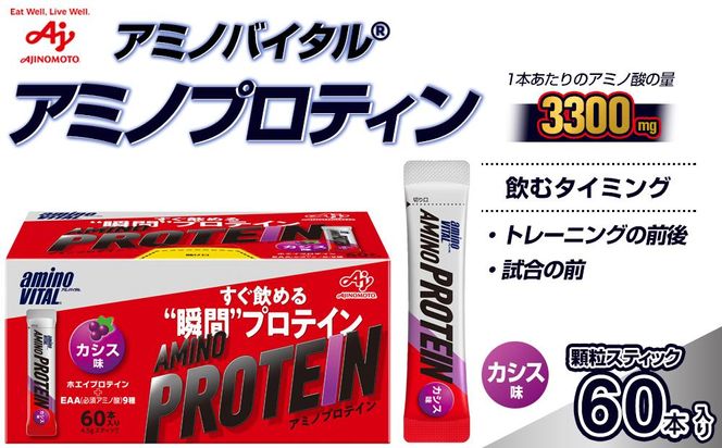 y_ސ쌧sz̑fijA~moC^iR)A~mveC@JVX@60{ 141305_FD15