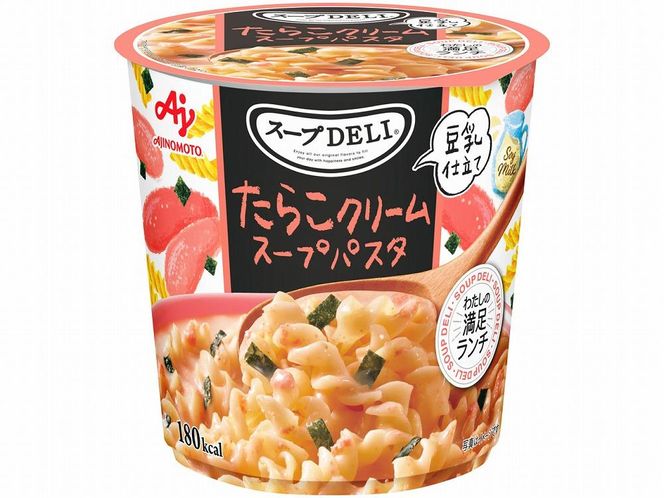 味の素 スープDELI 12個 ( 2種×6個 ) 完熟トマト スープパスタ ＆ たらこ クリームスープパスタ 豆乳仕立て 12個 くるくるパスタ  容器入 レトルト インスタント 満足 ランチ 食べごたえ 手軽 おいしい 常温保存 食品 加工食品 おすすめ 人気 141305_FD36