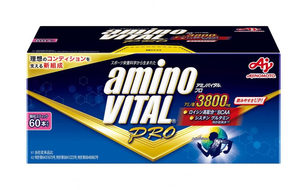 [数量限定 訳あり品]味の素(株) アミノバイタル(R)プロ 60本入り 141305_FD38