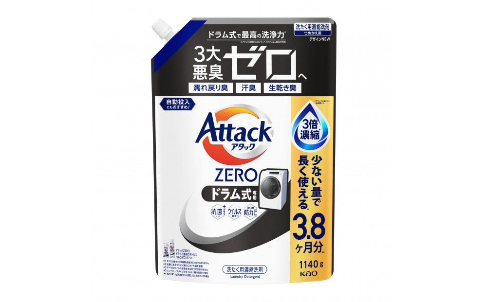 [花王]アタックZEROドラム式1140g×6 141305_FF17