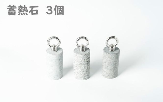 アウトドアの新定番！ E.C.O GRANITE ポータブル足湯装置　GR-New10 141305_FL01