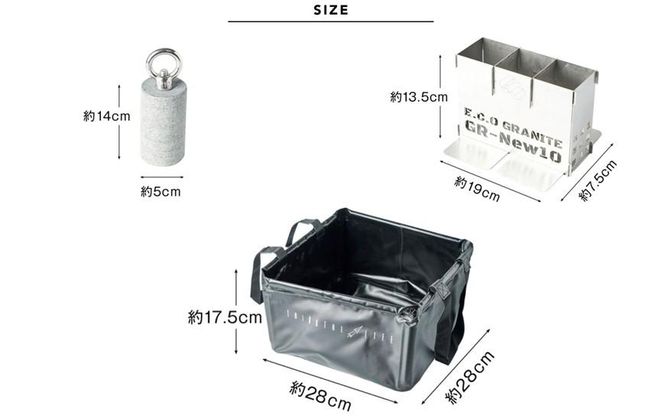 アウトドアの新定番！ E.C.O GRANITE ポータブル足湯装置　GR-New10 141305_FL01