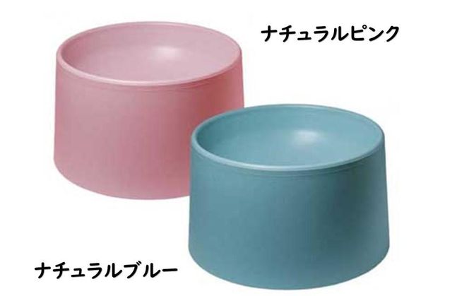 【ナチュラルピンク】ユニペレUNI-PELE　バイオプラスチック　竹粉配合　抗菌　ペットボウル（小） 141305_FQ03VC02