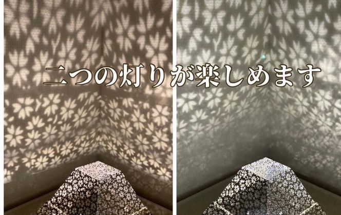 ものづくりの町、川崎で製造した日本の伝統文様ランタン 141305_FR02