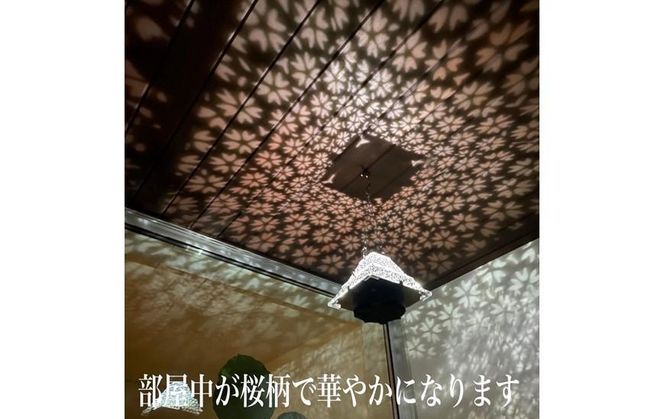 ものづくりの町、川崎で製造した日本の伝統文様ランタン 141305_FR02