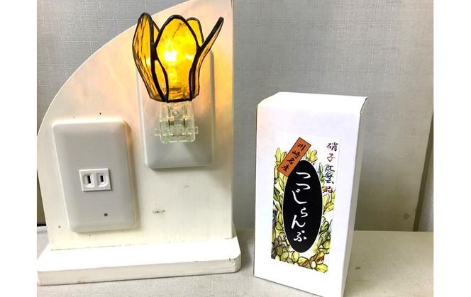 つつじらんぷミニ（イエロー） 141305_FW01VC01