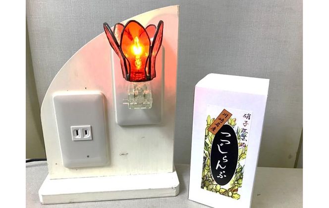 つつじらんぷミニ（オレンジ） 141305_FW01VC02