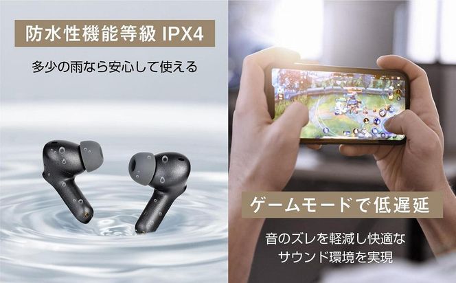 【多摩電子工業株式会社】完全ワイヤレスイヤホンPermier AIR PRO  Tuned by HIFIMAN PR-BS80K-AR 141305_GD006