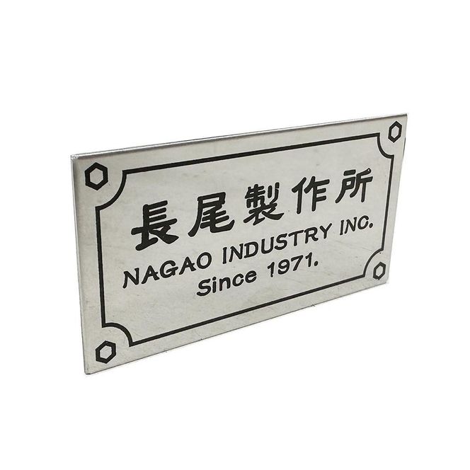 長尾製作所 オープンフレーム ver.ATX ホワイトエディション 改 141305_GE03