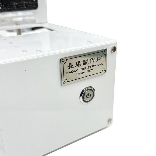 長尾製作所 オープンフレーム ver.ATX ホワイトエディション 改 141305_GE03