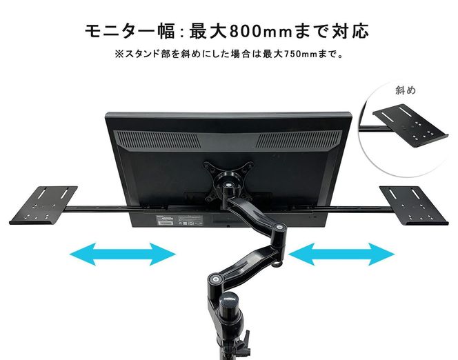 長尾製作所 モニターアーム対応スピーカースタンド VESA式 141305_GE04