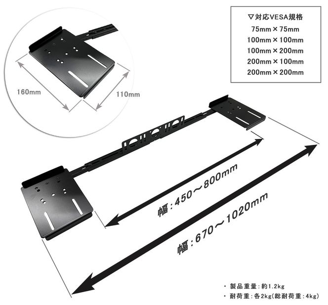長尾製作所 モニターアーム対応スピーカースタンド VESA式 141305_GE04