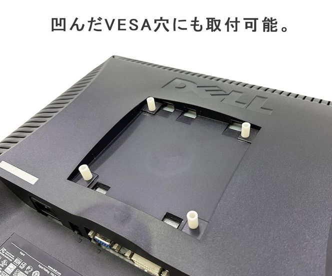 長尾製作所 モニターアーム対応サウンドバースタンド VESA式 141305_GE05