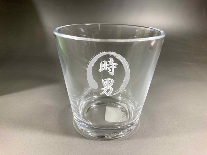 オリジナル名入れおしゃれガラスコップ　2個セット 141305_GH01