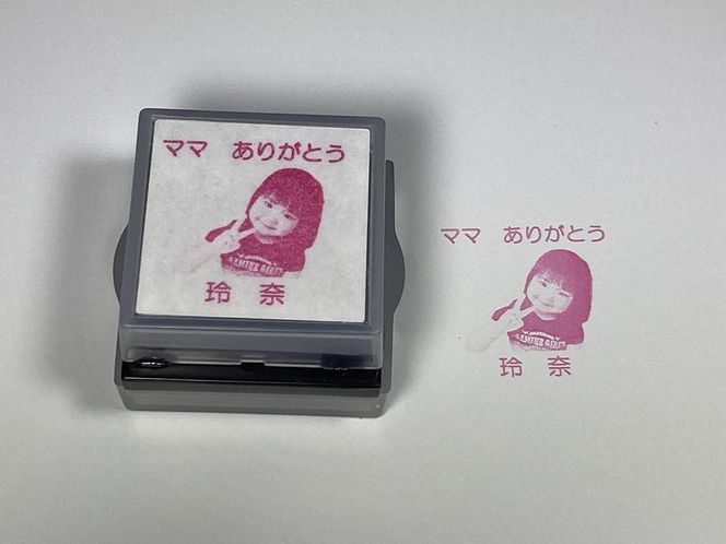 オリジナルスタンプ　お子さんスタンプ 2個セット(L・SS) 141305_GH03