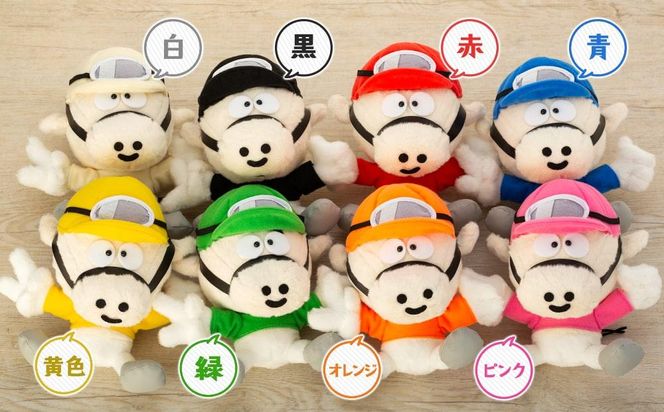 川崎競馬マスコットキャラクター　カツマルくんぬいぐるみ（黄色） 141305_GJ01VC05