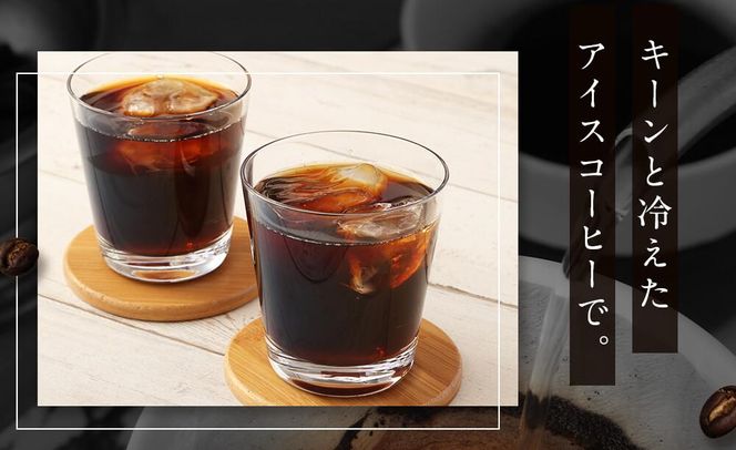 コーヒー豆3種800ｇ詰合せ：Nif Coffee(ニフコーヒー)川崎市 141305_GS01