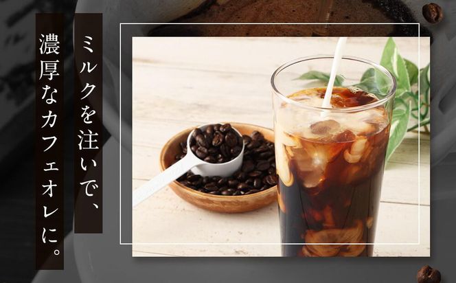 コーヒー豆ふつう6個960ｇ詰合せ：Nif Coffee(ニフコーヒー)川崎市 141305_GS03