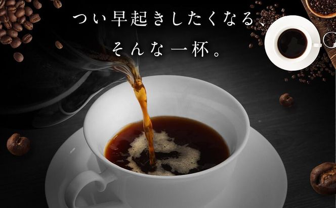 6ヶ月定期便／コーヒー豆3種480ｇ詰合せ：Nif Coffee(ニフコーヒー)川崎市 141305_GS05