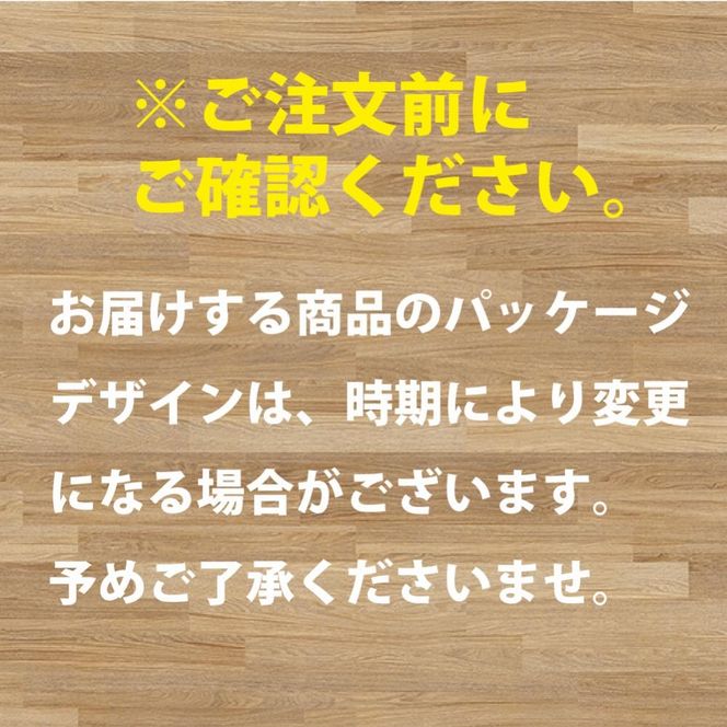 コアレックス　トイレットロール　ダブル　108ロール（18ロール入×6袋） 141305_GU01