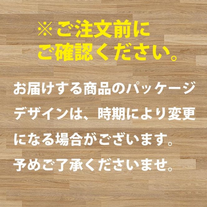 コアレックス　トイレットロール　ダブル　色付き　108ロール（18ロール入×6袋） 141305_GU03