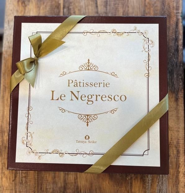 ネグレスコギフト中（焼菓子・クッキー　計19個） 141305_HD03