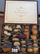 ネグレスコギフト大（焼菓子・クッキー　計31個） 141305_HD04