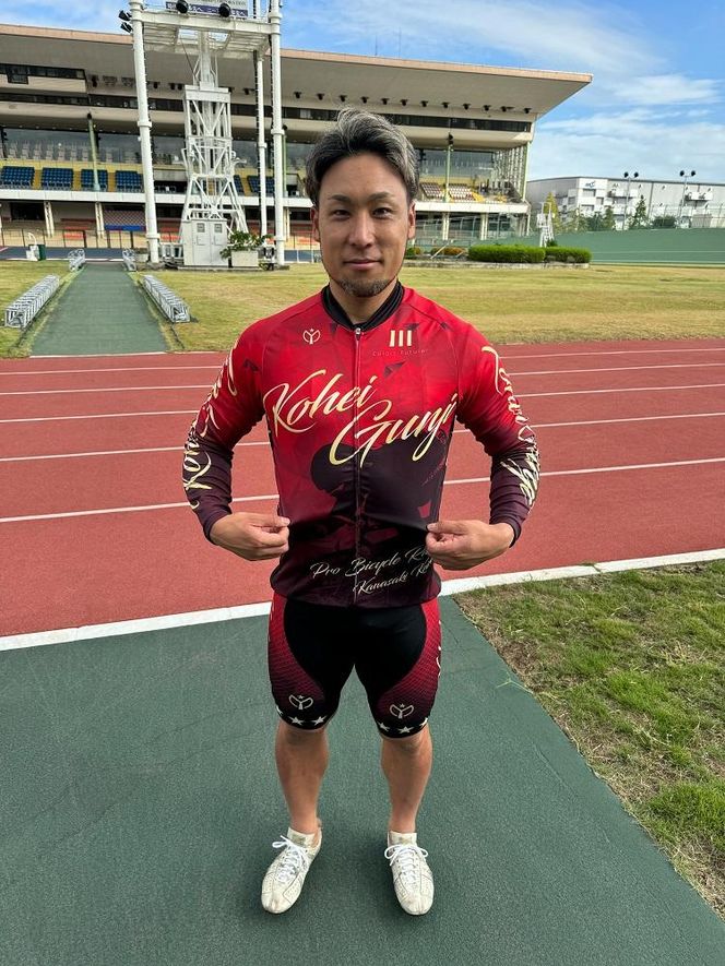 郡司浩平選手オリジナルサイクルジャージ（上下セット）Sサイズ 141305_HL01VC01