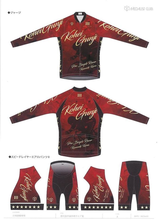 y_ސ쌧szSi_IIWiTCNW[Wi㉺ZbgjLTCY 141305_HL01VC03